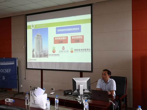 微信图片_20190902102808 微信图片_20190902102808